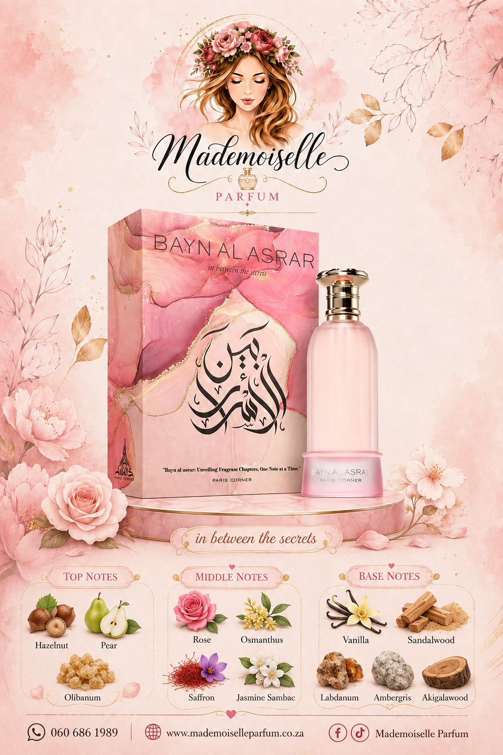 Bayn Al Asrar